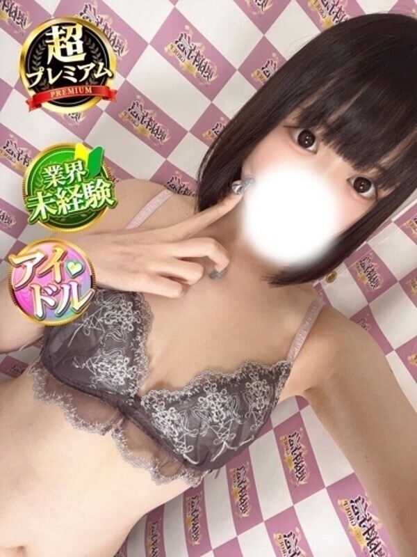 りら
