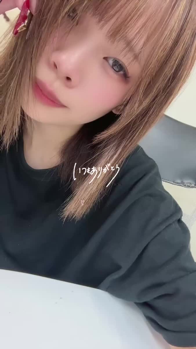 💌💭いつもありがとう⸜🌷︎⸝｜写メ日記｜りゅう｜池袋 人妻デリヘル 奥様特急　池袋・大塚店