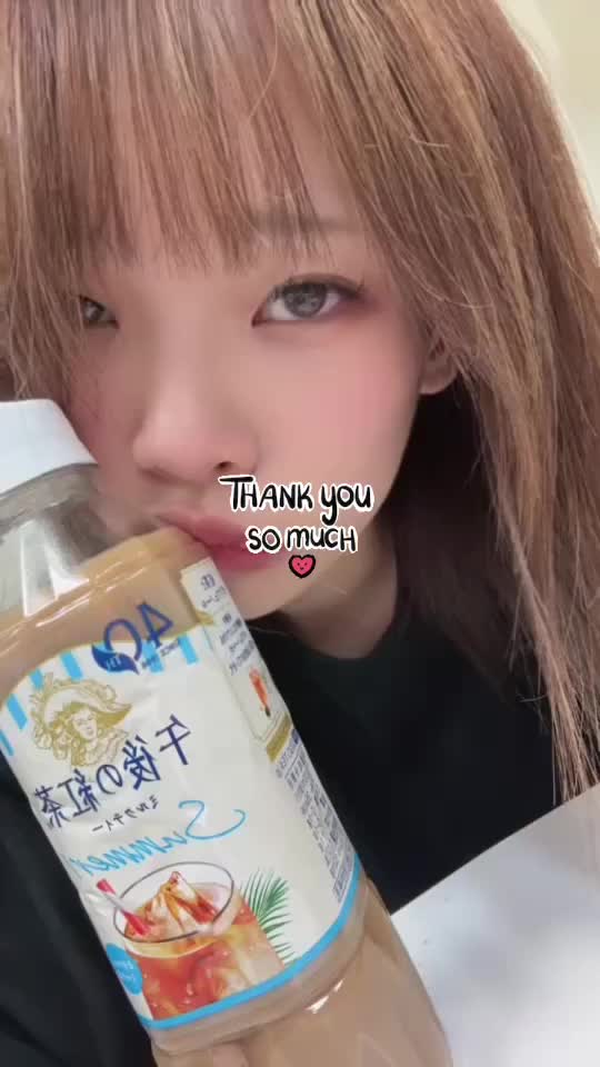 💌💭甘えさせてくれたお兄さんへ♡｜写メ日記｜りゅう｜池袋 人妻デリヘル 奥様特急　池袋・大塚店