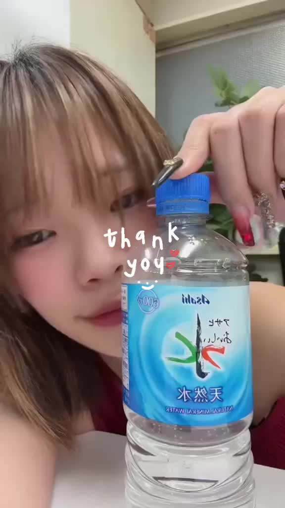 💌💭おねむさんだったお兄さんへ♡