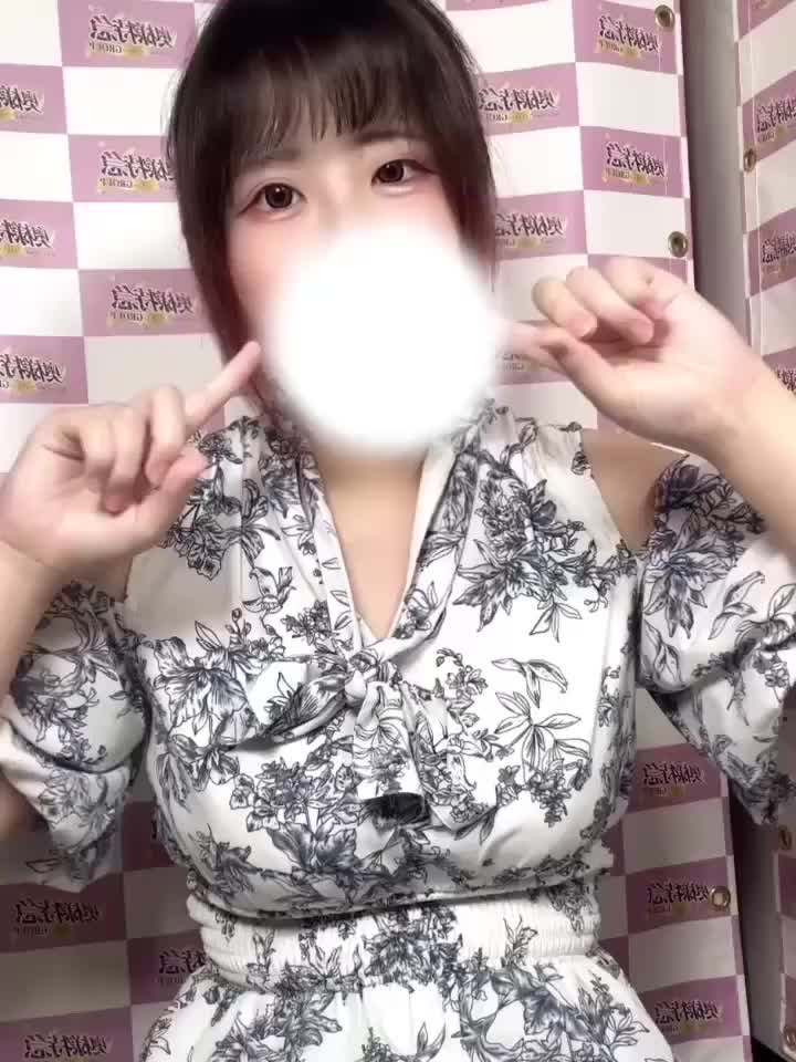 甘々にトロトロに💓｜写メ日記｜あかり｜池袋 人妻デリヘル 奥様特急　池袋・大塚店