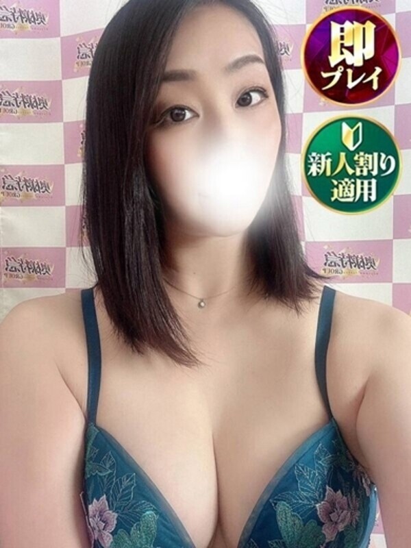 ゆきは