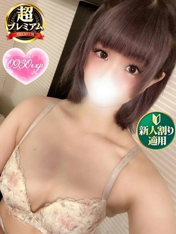 Photo2