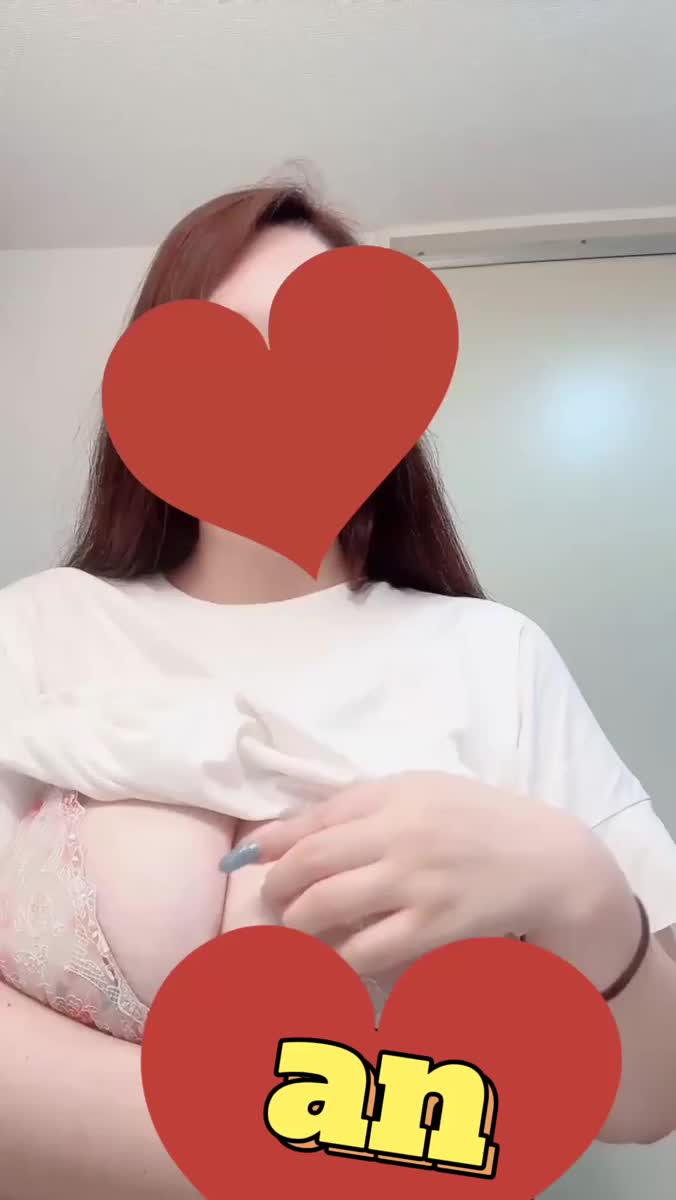 ２人きり🫶