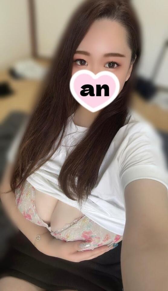 雨模様☔️｜写メ日記｜あん｜池袋 人妻デリヘル 奥様特急　池袋・大塚店