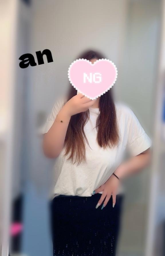 あんとあそぼっ🥰
