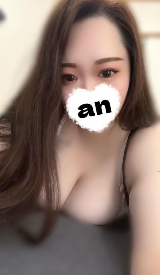 求愛💜🩷
