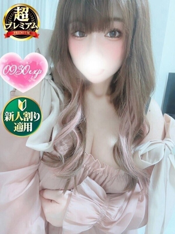 Photo2