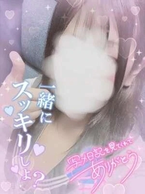 まだまだ...?｜写メ日記｜すい｜池袋 人妻デリヘル 奥様特急　池袋・大塚店