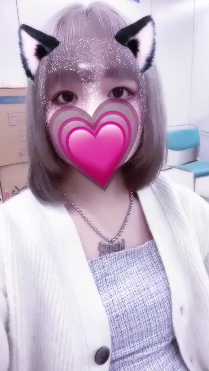 しゅ❣️｜写メ日記｜はるな｜池袋 人妻デリヘル 奥様特急　池袋・大塚店