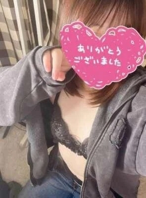 予約ありがとう｜写メ日記｜みさき｜池袋 人妻デリヘル 奥様特急　池袋・大塚店