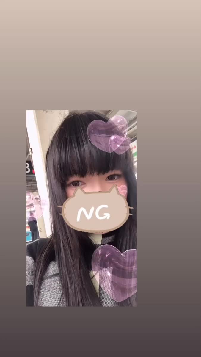 予約ありがと💘｜写メ日記｜とりす｜池袋 人妻デリヘル 奥様特急　池袋・大塚店