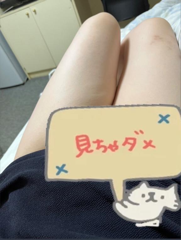 レアなお時間💕｜写メ日記｜とりす｜池袋 人妻デリヘル 奥様特急　池袋・大塚店