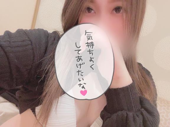 気持ちよく、、