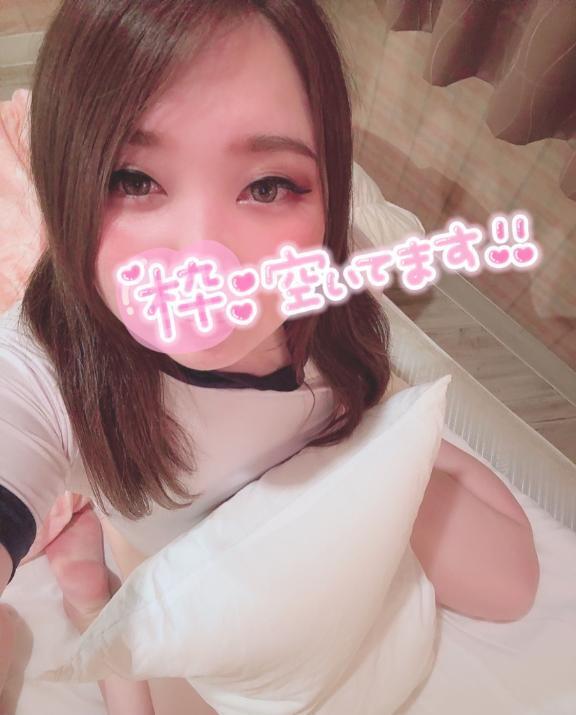 自然ローション🧴｜写メ日記｜いと｜池袋 人妻デリヘル 奥様特急　池袋・大塚店