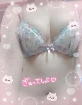 ありがとうございました😊｜写メ日記｜ゆうな｜池袋 人妻デリヘル 奥様特急　池袋・大塚店