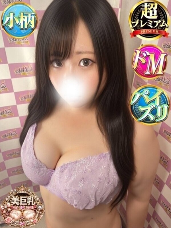 りりな