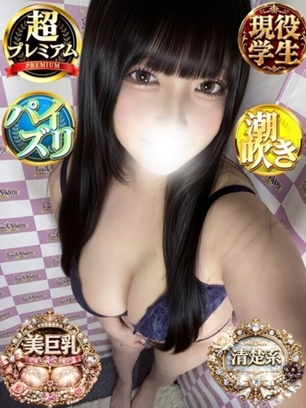 Photo2