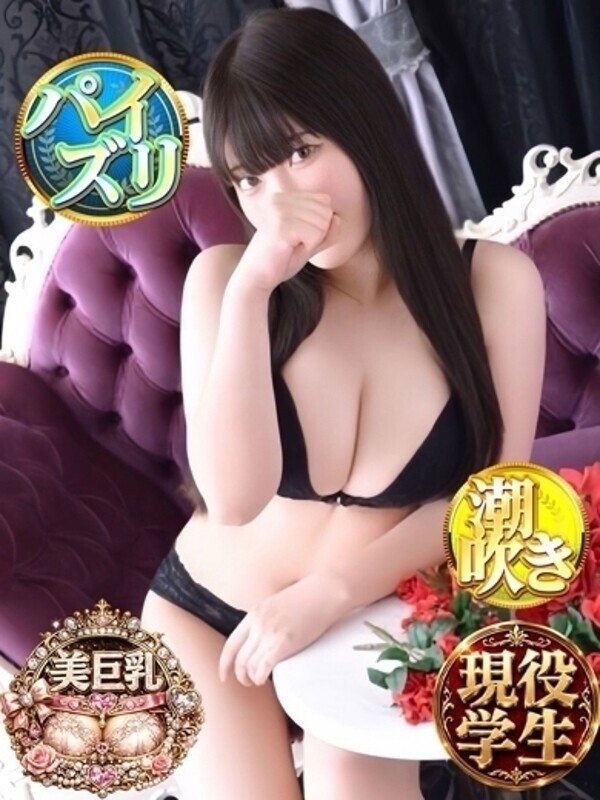 Photo3