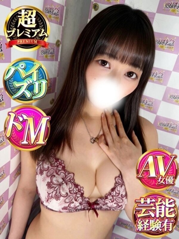 あやめ