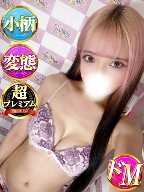 Photo2