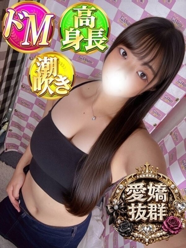 Photo2