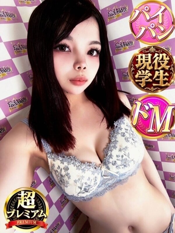 Photo2