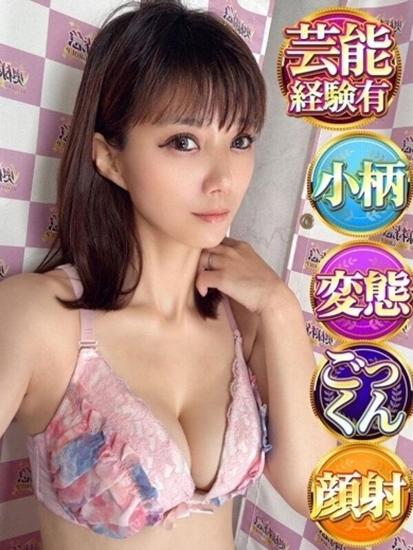 Photo2