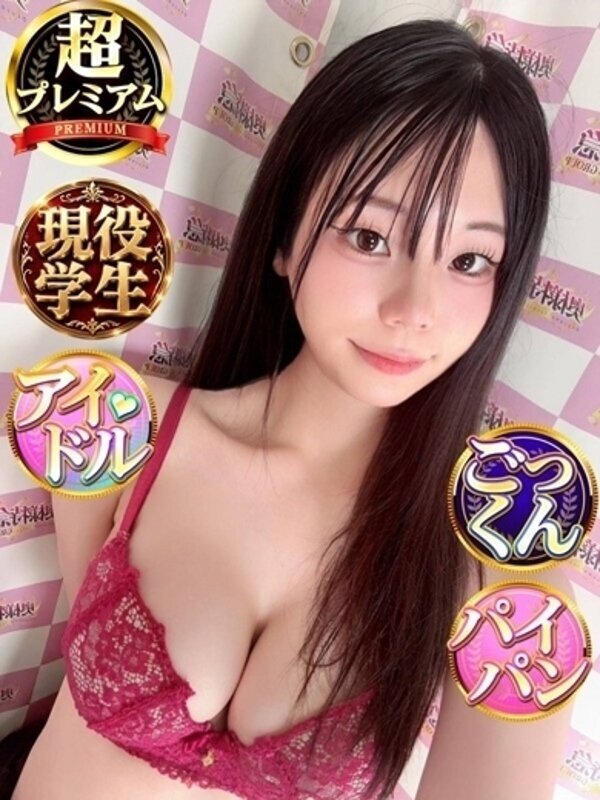 Photo2