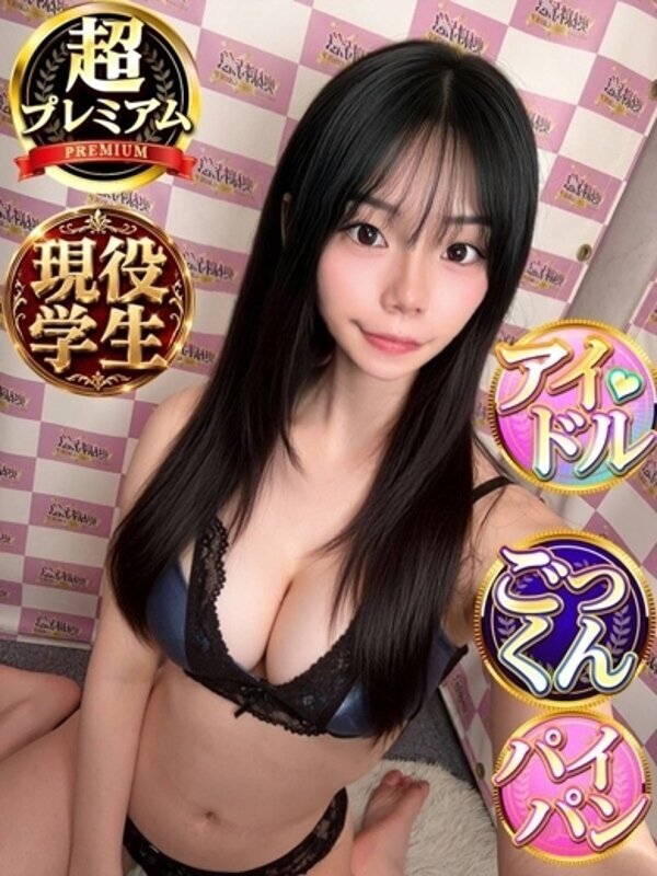 Photo3