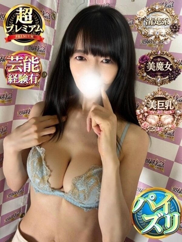 Photo2