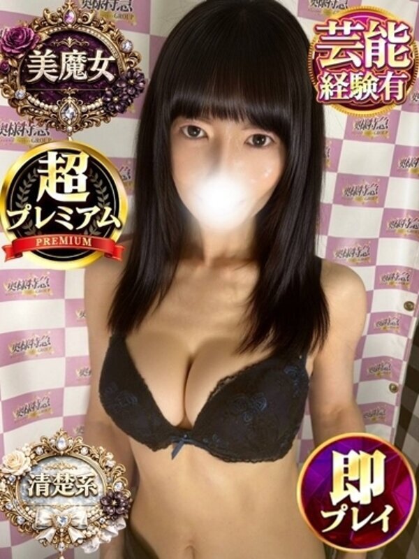 Photo3