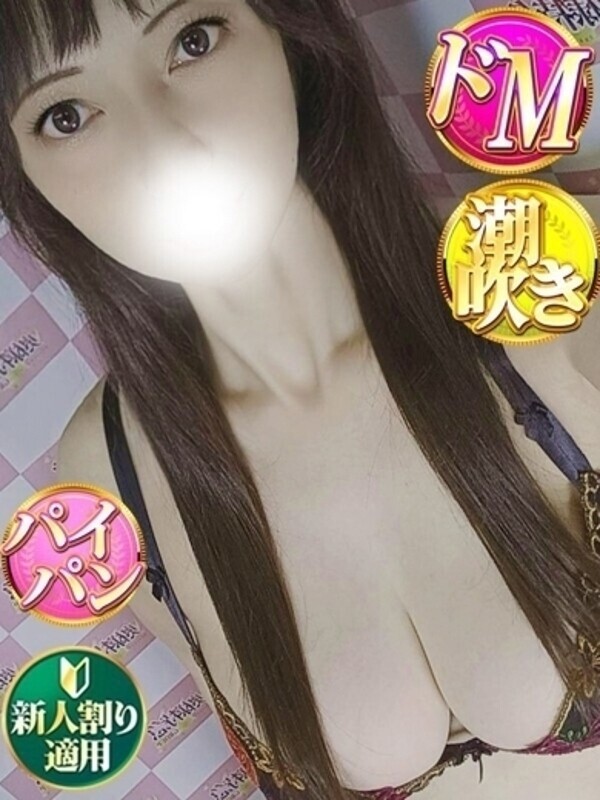 Photo2