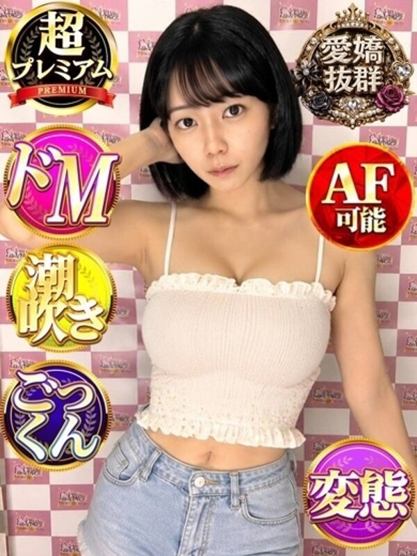 Photo2