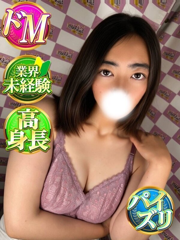 ゆか