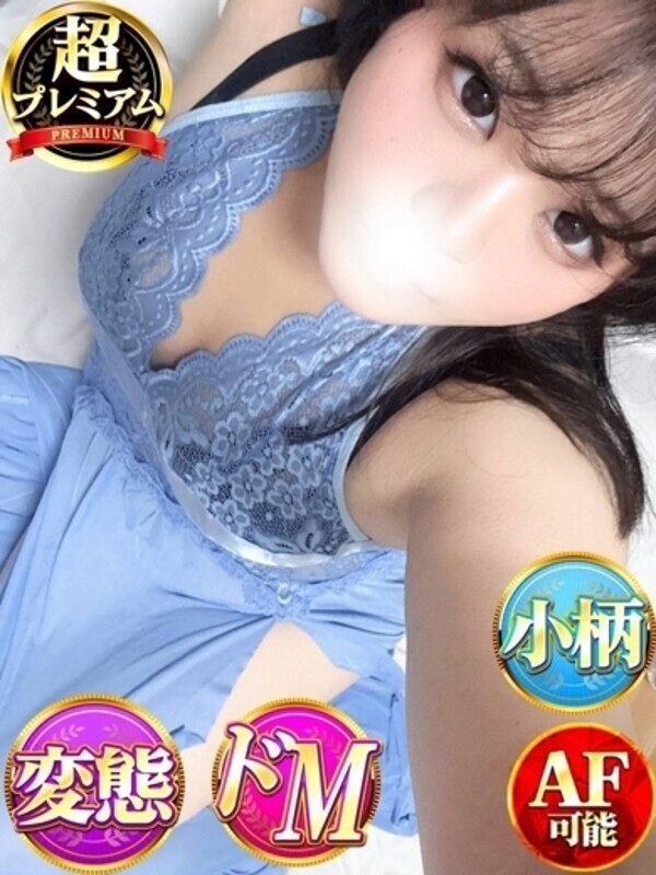 Photo2