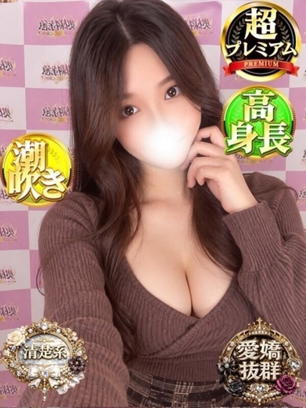 Photo2