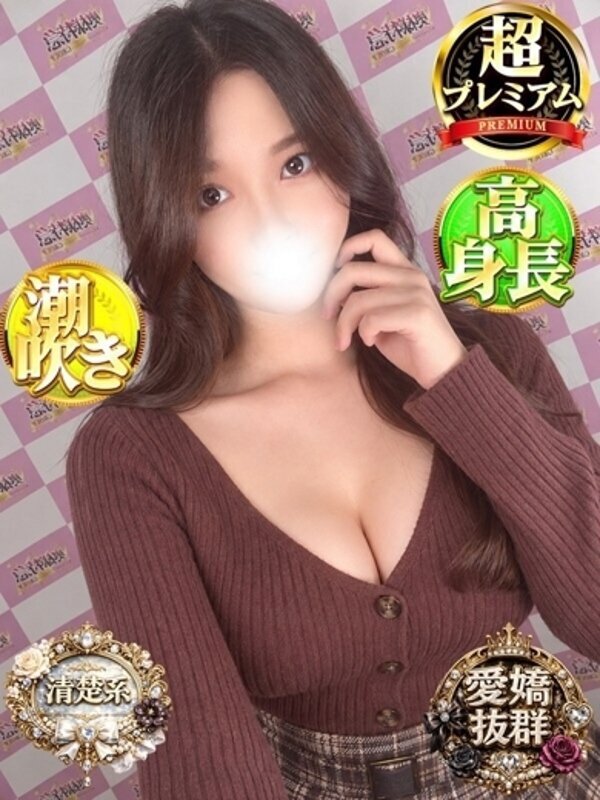 Photo3