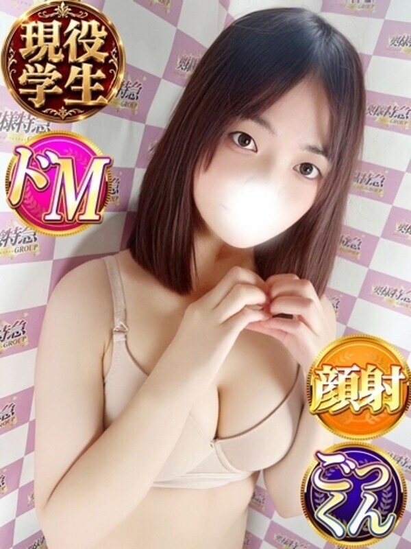 めろん