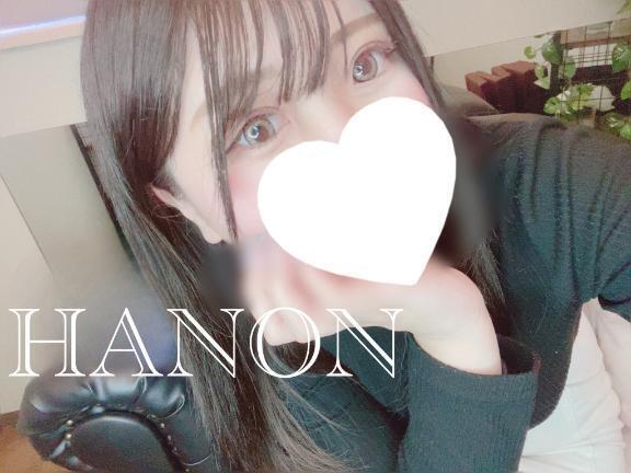 🤍聞かせて🥰🤍