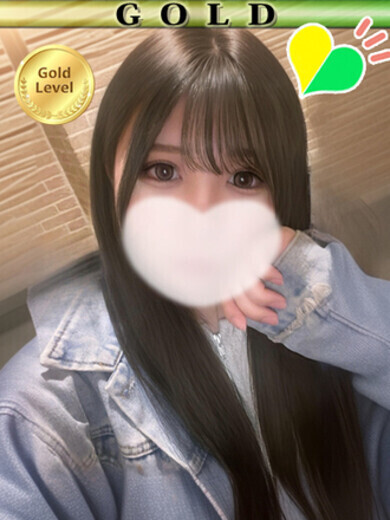 はのん