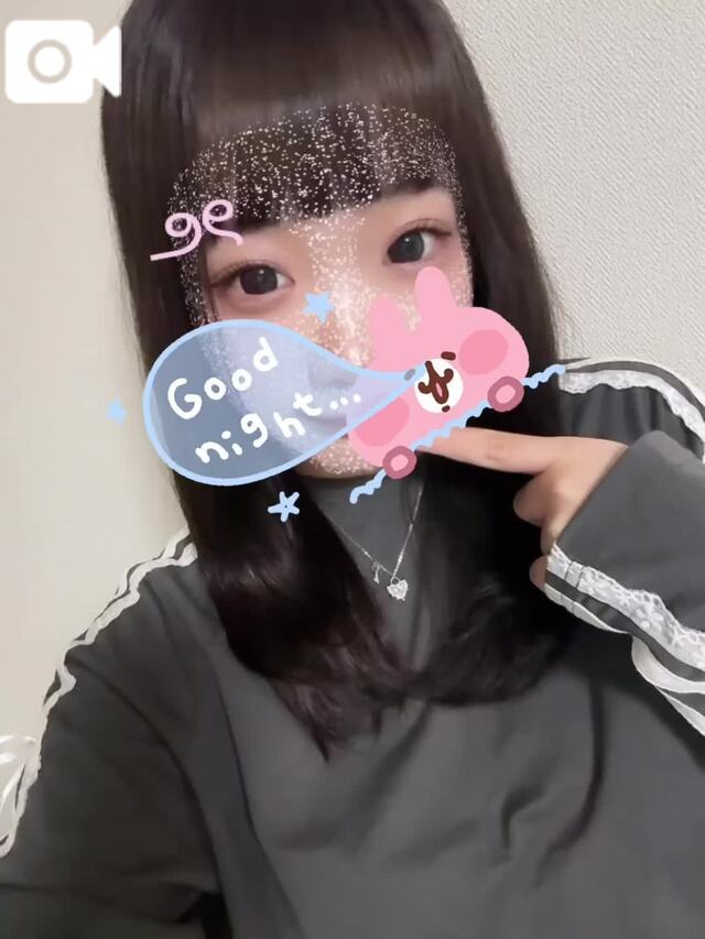 🐰