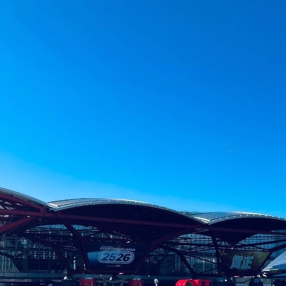 あけましておめでとうございます☀️｜写メ日記｜なつ｜新宿 出張エステ 東京アロマスタイル