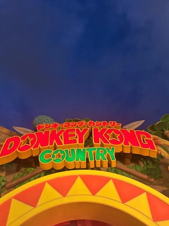 universal studio⭐️｜写メ日記｜つき｜新宿 出張エステ 東京アロマスタイル