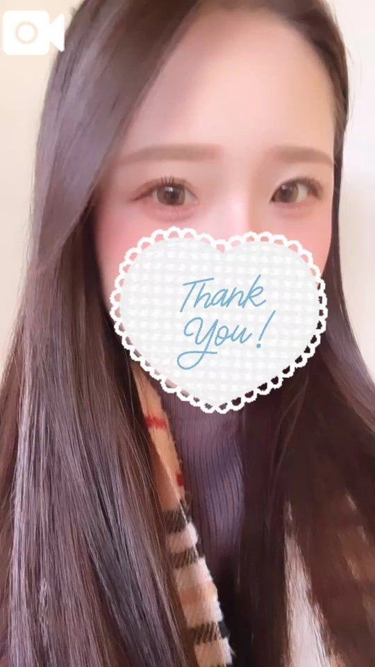 17日(月曜日)お礼🎀｜写メ日記｜まほ｜新宿 出張エステ 東京アロマスタイル