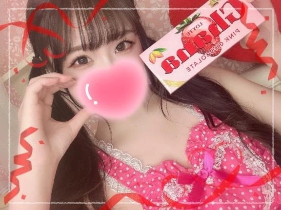 ハッピーバレンタイン🍫❤️｜写メ日記｜まほ｜新宿 出張エステ 東京アロマスタイル