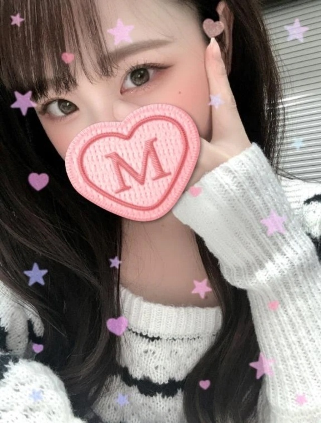 11日(土曜日)お礼🕊💌❣️｜写メ日記｜まほ｜新宿 出張エステ 東京アロマスタイル