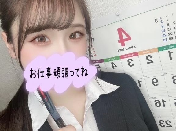 18日お礼日記💌🕊❤️｜写メ日記｜まほ｜新宿 出張エステ 東京アロマスタイル