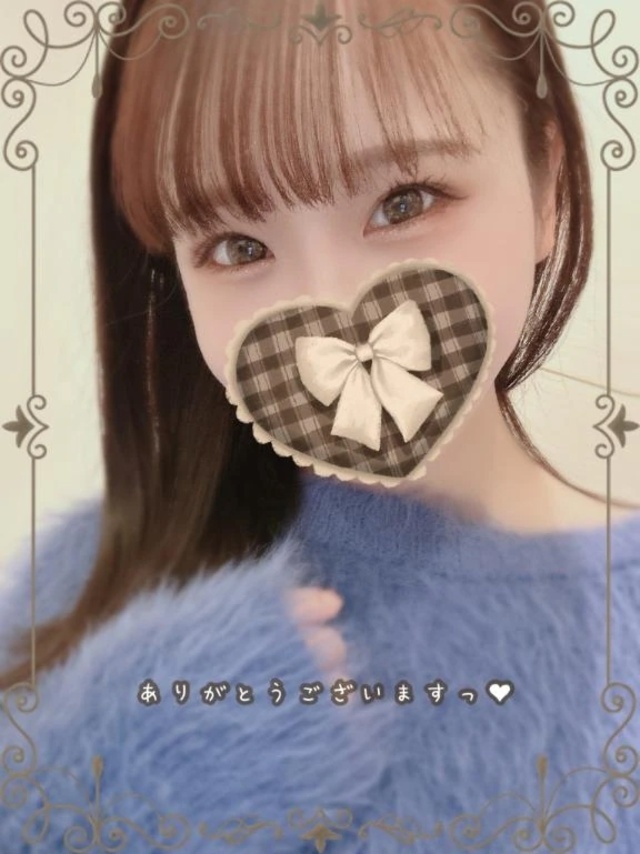 16.17日お礼日記💌❤️