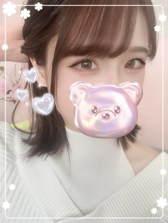 18日お礼日記💌❤️